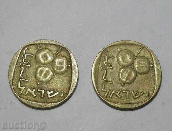 Ισραήλ 5 agorot 1961 και άλλα σπάνια Lot με τιμή 10.00 BGN | € 5.11