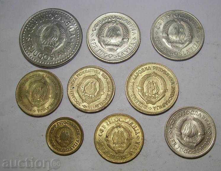 Παρτίδα 9 Γιουγκοσλαβία άριστη επιλογή των νομισμάτων με τιμή 10.00 BGN | € 5.11 Παρτίδα 9 Γιουγκοσλαβία άριστη επιλογή των νομισμάτων με τιμή 10.00 BGN | € 5.11