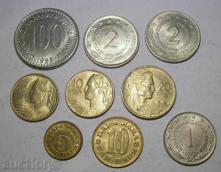 Югославия лот 9 отлични подбрани монети