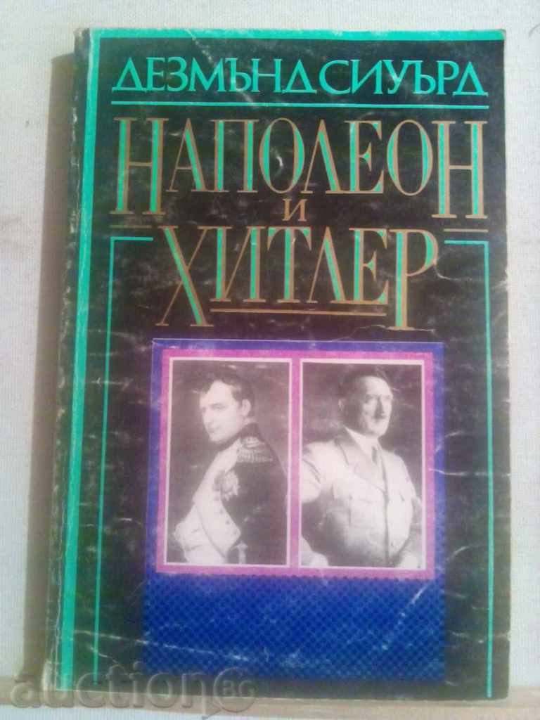 Ναπολέων και ο Χίτλερ, ο Desmond Seward