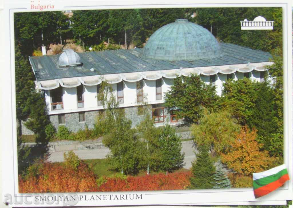 carte - Smolyan Planetariu