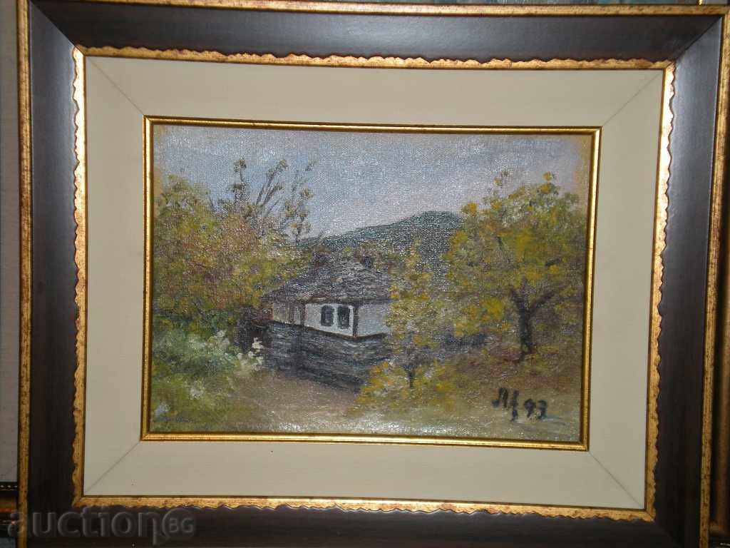 I sell master work. with price 150.00 BGN | € 76.69 I sell master work. with price 150.00 BGN | € 76.69