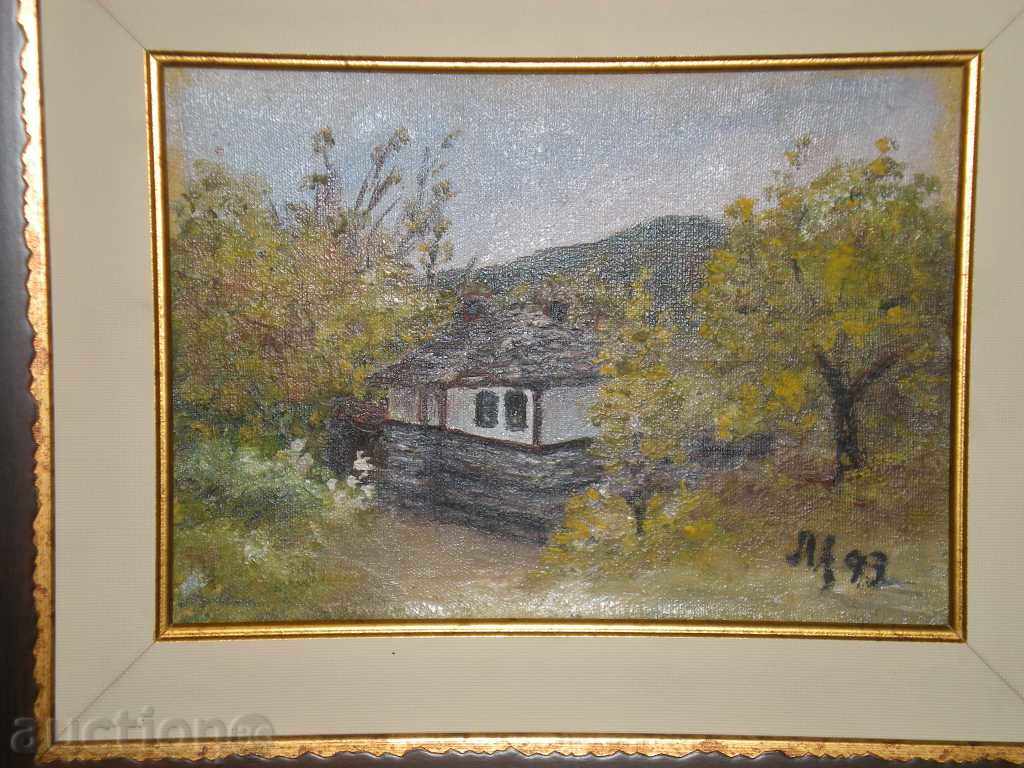 Auction I sell master work. Auction I sell master work.