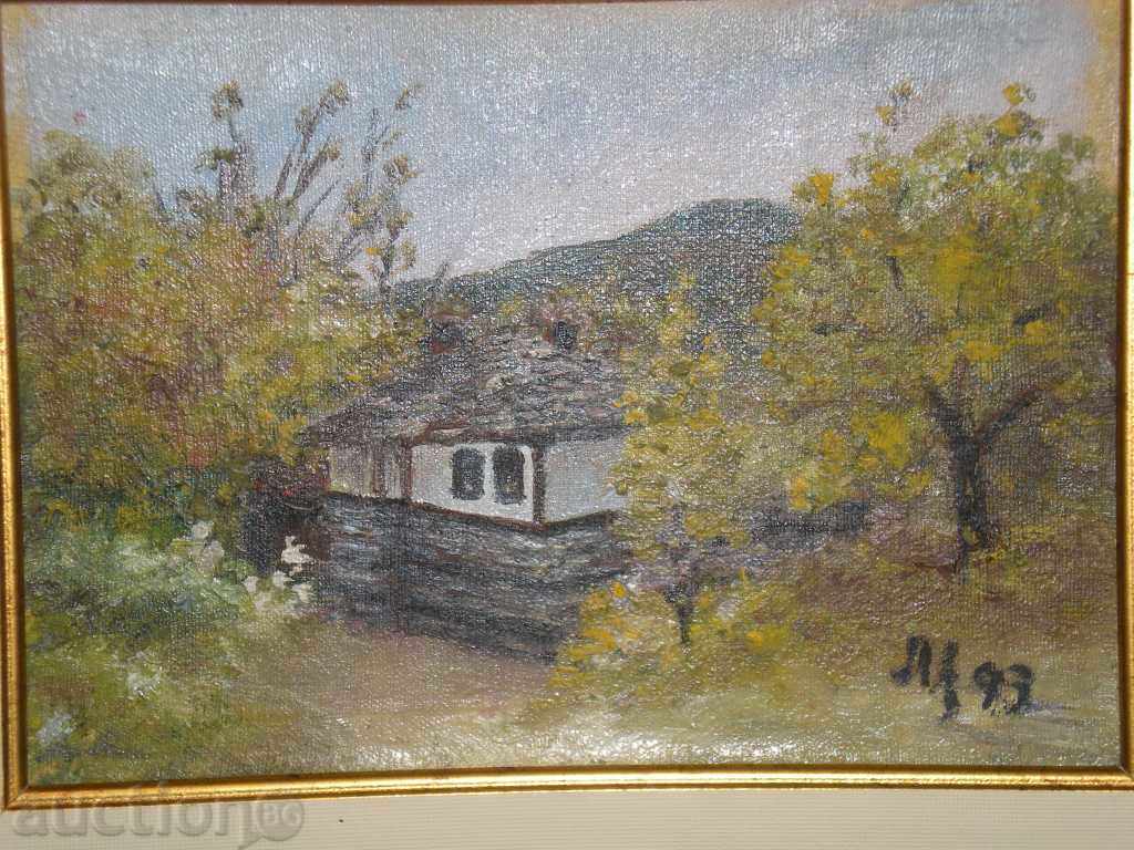 Delivery of I sell master work. Delivery of I sell master work.