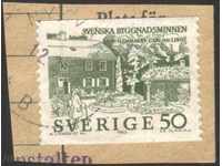 Stamped house with park 1963 from Sweden