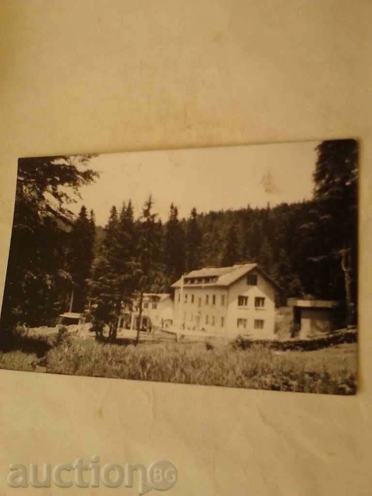 Καρτ ποστάλ Hut στη Ροδόπη το 1974