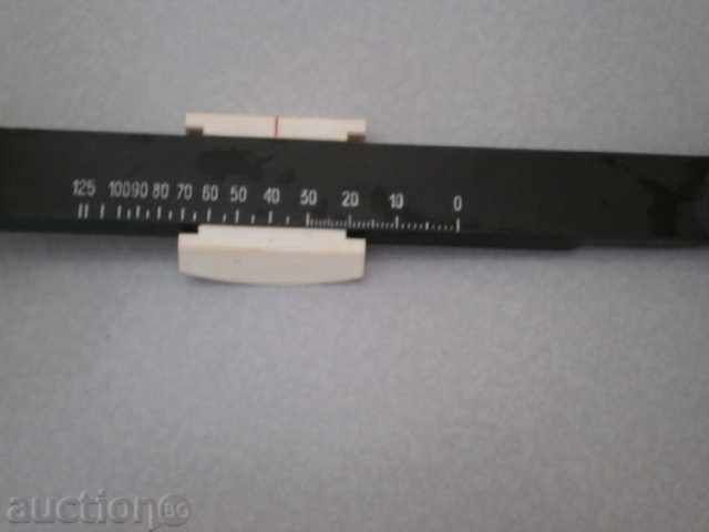 Household weights from the 80s of the twentieth century with price 7.00 BGN | € 3.58 Household weights from the 80s of the twentieth century with price 7.00 BGN | € 3.58