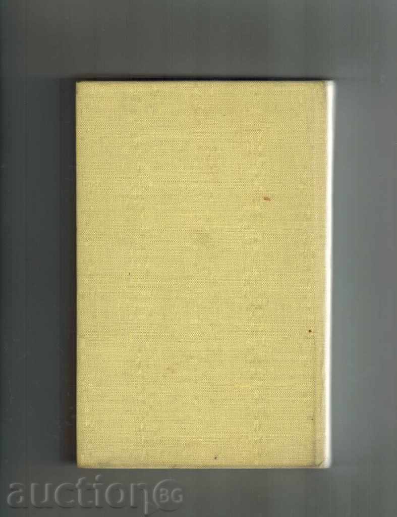 DIALOGUE - LUKYAN with price 6.00 BGN | € 3.07 DIALOGUE - LUKYAN with price 6.00 BGN | € 3.07