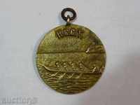 Рядък спортен медал 1949г НССТ(бронзов)