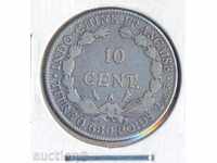French Indochina 10 cent 1924, rare, silver