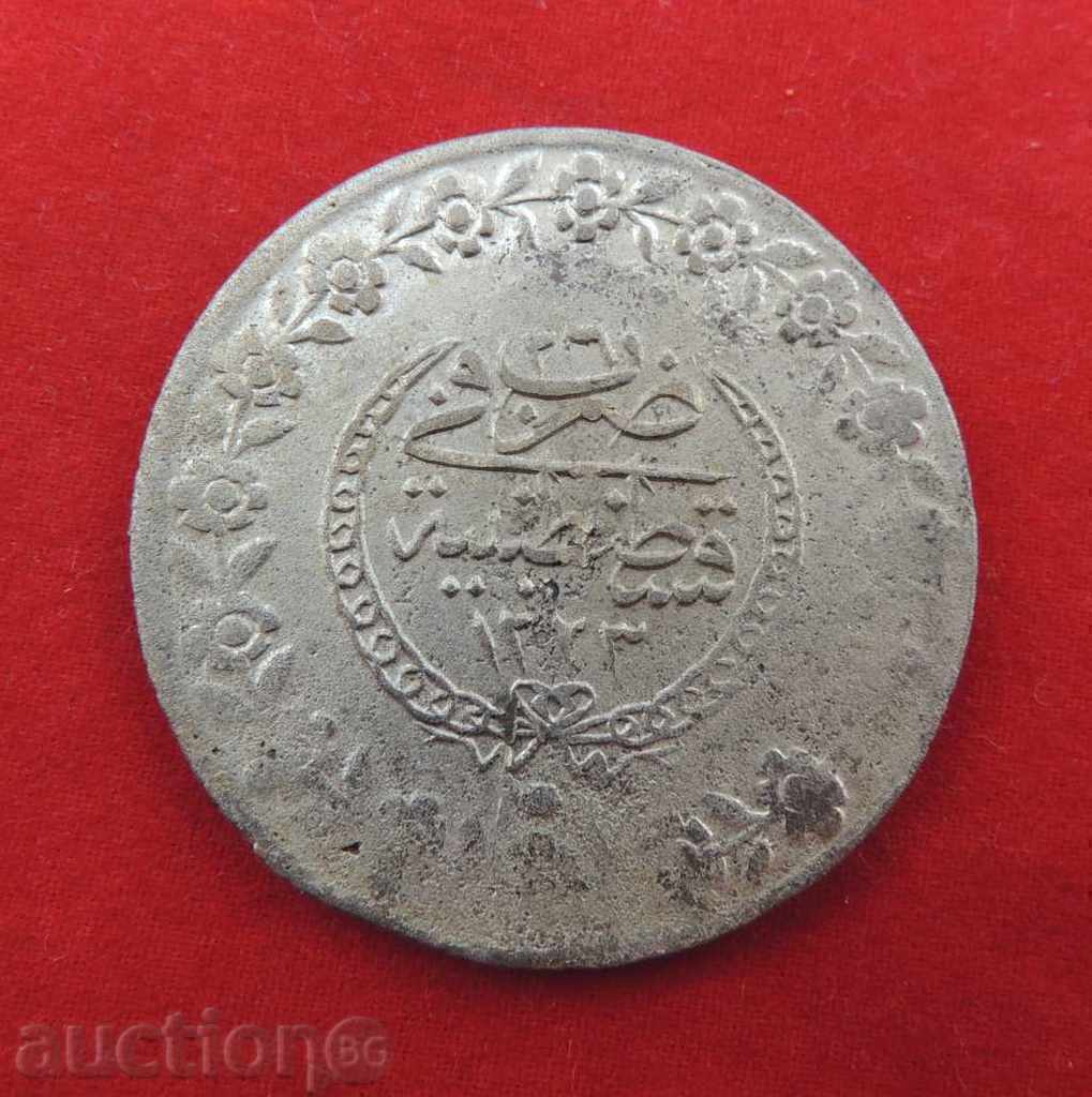 5 kurusha АH 1223/26 Ottoman Empire silver 5 kurusha АH 1223/26 Ottoman Empire silver