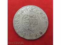 5 kurusha АH 1223/26 Ottoman Empire silver