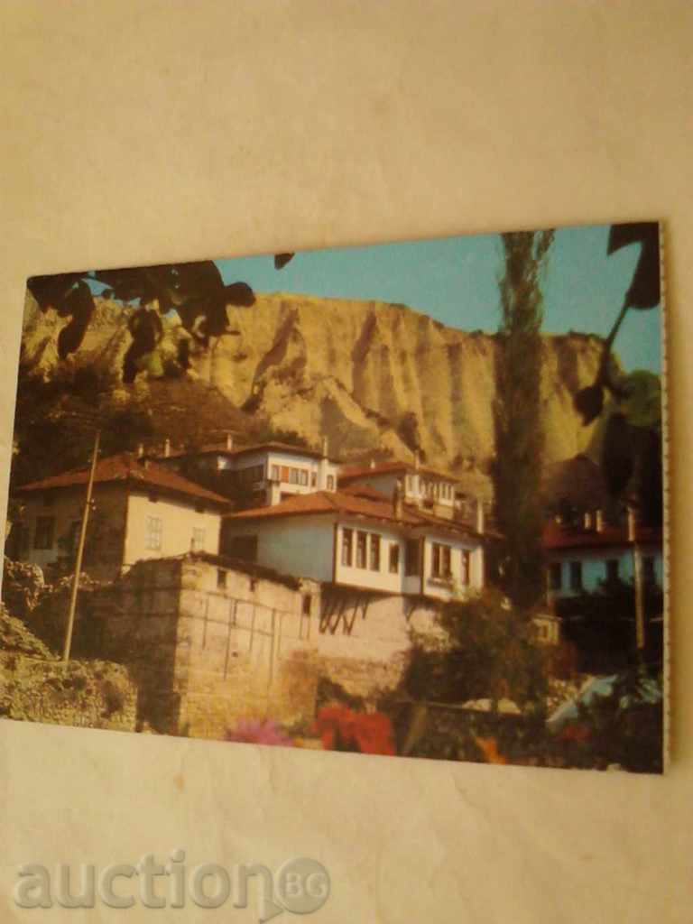Postcard Melnik with the Melnik Pyramids 1980