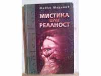 Mysticism and Reality-Zhivko Marinov