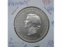 (¯`'•.¸ 2 κορώνες 1958 ΔΑΝΙΑ (επέτειος) UNC- ¸.•'´¯)