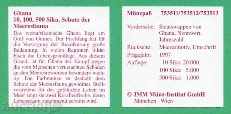Auction (¯`'•.¸ 100 Sika 1997 GHANA UNC ¸.•'´¯) Auction (¯`'•.¸ 100 Sika 1997 GHANA UNC ¸.•'´¯)