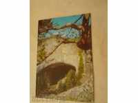 Postcard Rhodope Mountains The Wonderful Bridges