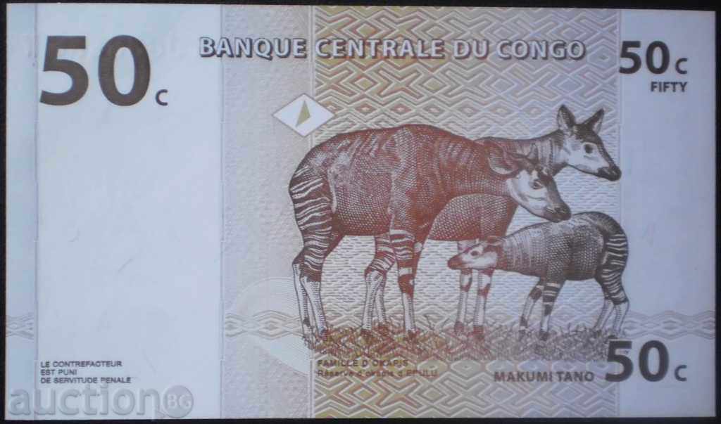 Congo 50 Tsentimi 1997 UNC cu preț € 1.02 | 1.99 BGN