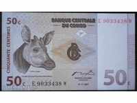 Congo 50 Cents 1997 UNC