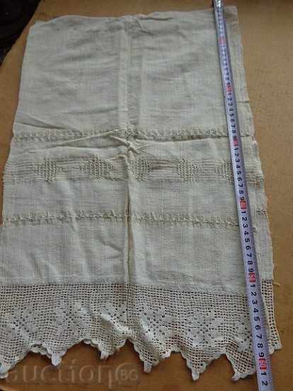 Old fringed cloth with lace, knitting, fringe with embroidery with price 49.00 BGN | € 25.05