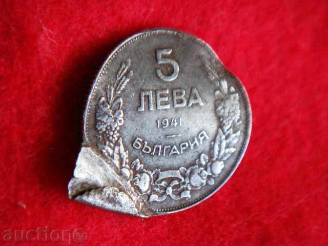 Auction 5 leva 1941 - UNIQUE! Auction 5 leva 1941 - UNIQUE!
