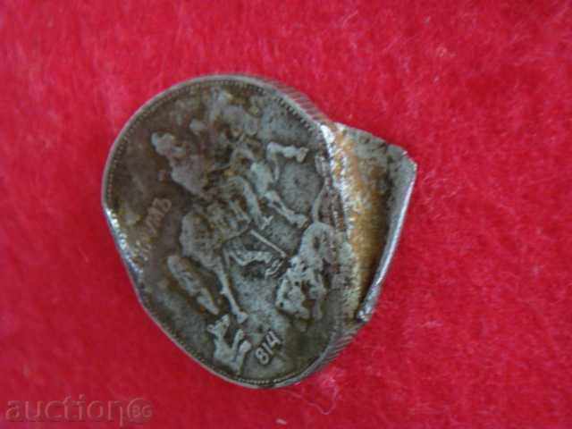 5 leva 1941 - UNIQUE! - 6 5 leva 1941 - UNIQUE! - 6