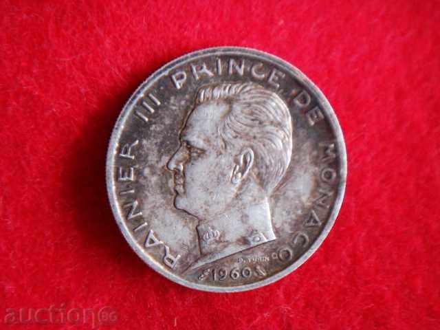 MONACO - WEDDING MONEY! with price 39.00 BGN | € 19.94 MONACO - WEDDING MONEY! with price 39.00 BGN | € 19.94