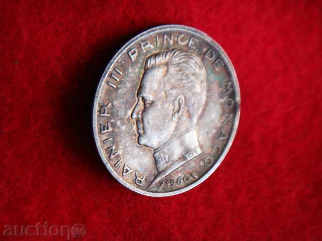 Delivery of MONACO - WEDDING MONEY! Delivery of MONACO - WEDDING MONEY!