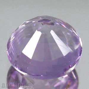AMETHYST NATURAL cu preț 27.00 BGN | € 13.80 AMETHYST NATURAL cu preț 27.00 BGN | € 13.80