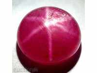 Natural red ruby ​​- star