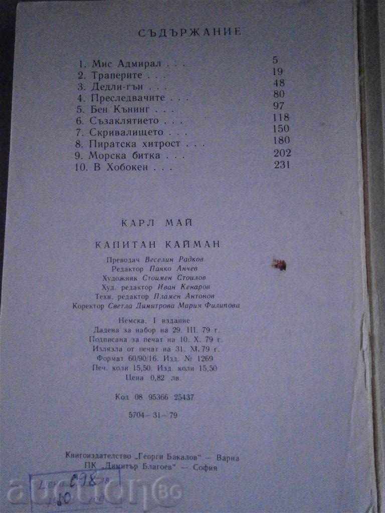 Delivery of CARL MAY - CAPITAL CAYMAN - 1979 Delivery of CARL MAY - CAPITAL CAYMAN - 1979