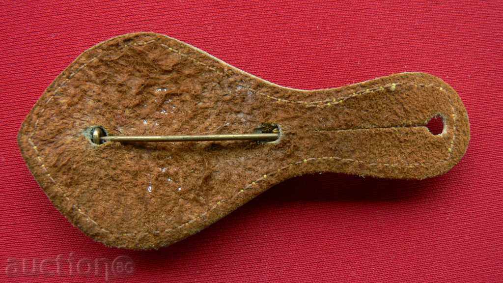 MILITARY MARINE PECHOTINE MARK with price 50.00 BGN | € 25.56 MILITARY MARINE PECHOTINE MARK with price 50.00 BGN | € 25.56