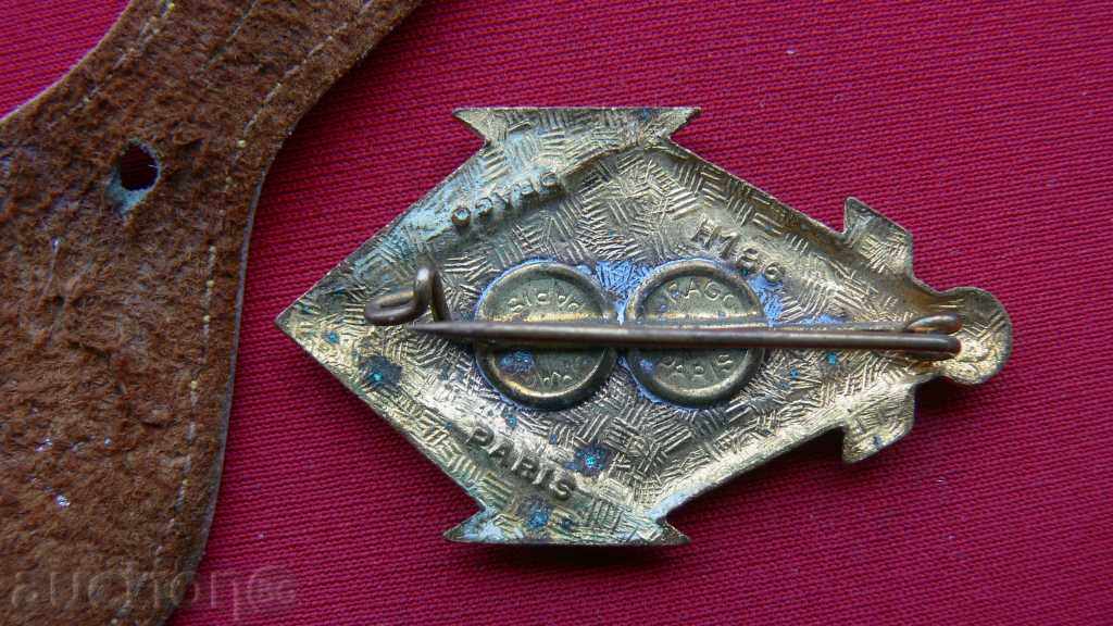 Auction MILITARY MARINE PECHOTINE MARK Auction MILITARY MARINE PECHOTINE MARK