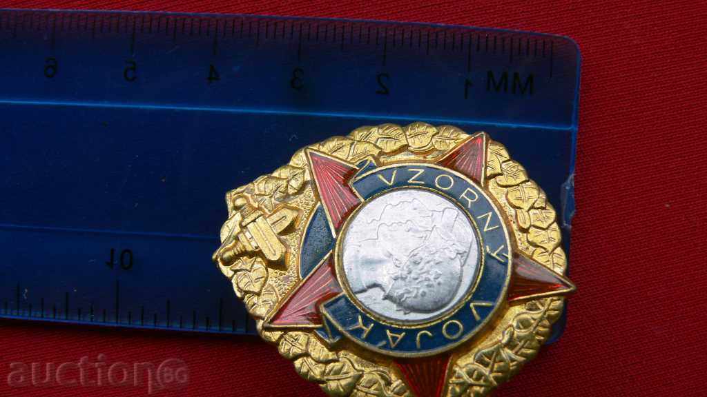 MILITARY SIGN with price 50.00 BGN | € 25.56 MILITARY SIGN with price 50.00 BGN | € 25.56