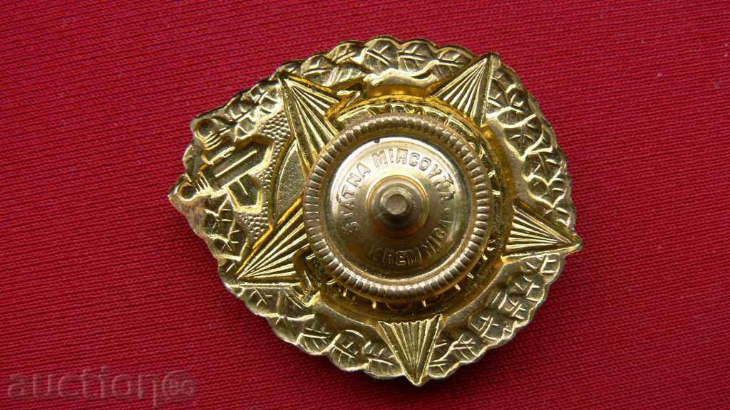 Auction MILITARY SIGN Auction MILITARY SIGN