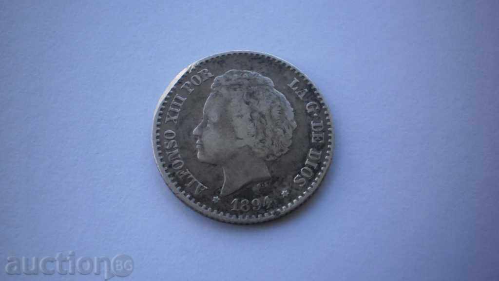 Ισπανία 50 Tsentimo 1894 Σπάνιες κέρμα με τιμή € 5.11 | 9.99 BGN