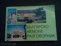 phrasebook bulgară-germană