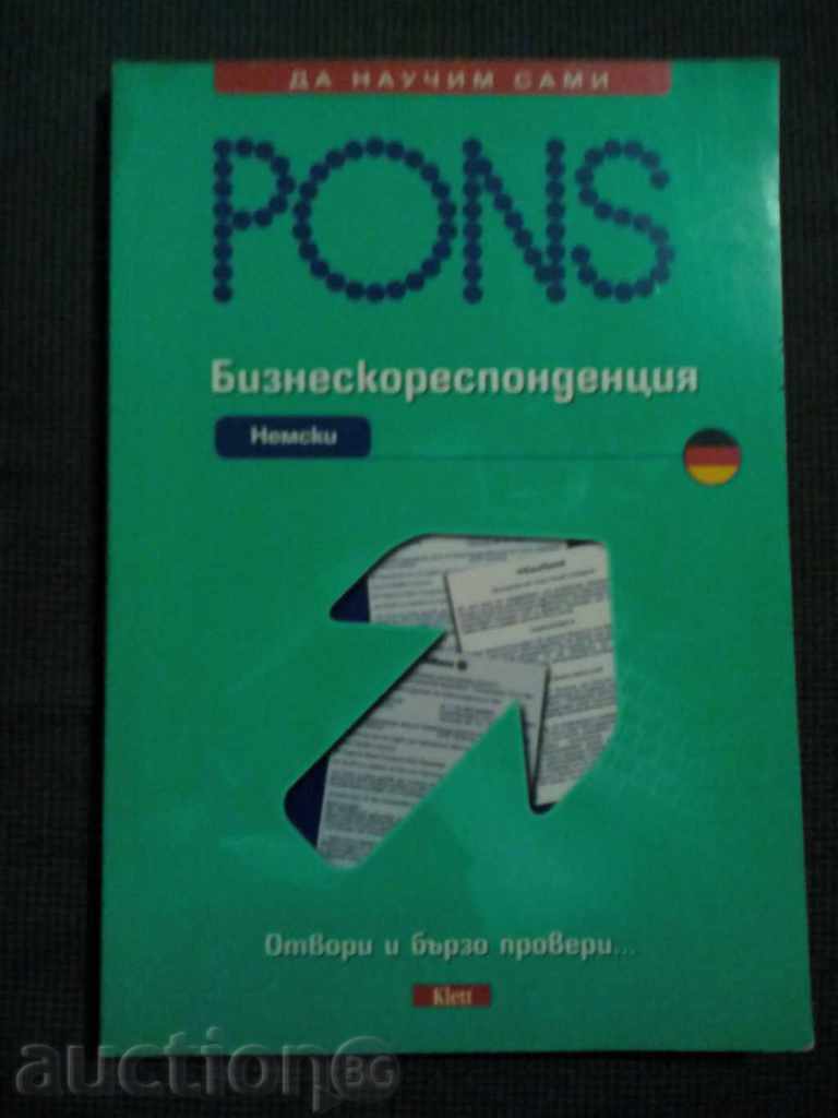 PONS: Γερμανικά Bizneskorespondentsiya