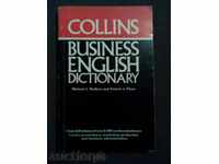 Бизнес английски речник /на английски/