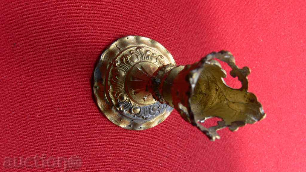 MISSING SMALL CANDLE with price 15.00 BGN | € 7.67 MISSING SMALL CANDLE with price 15.00 BGN | € 7.67