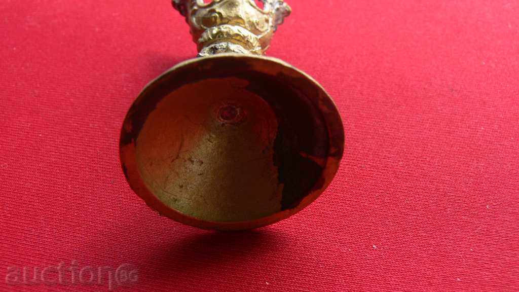 Auction MISSING SMALL CANDLE Auction MISSING SMALL CANDLE