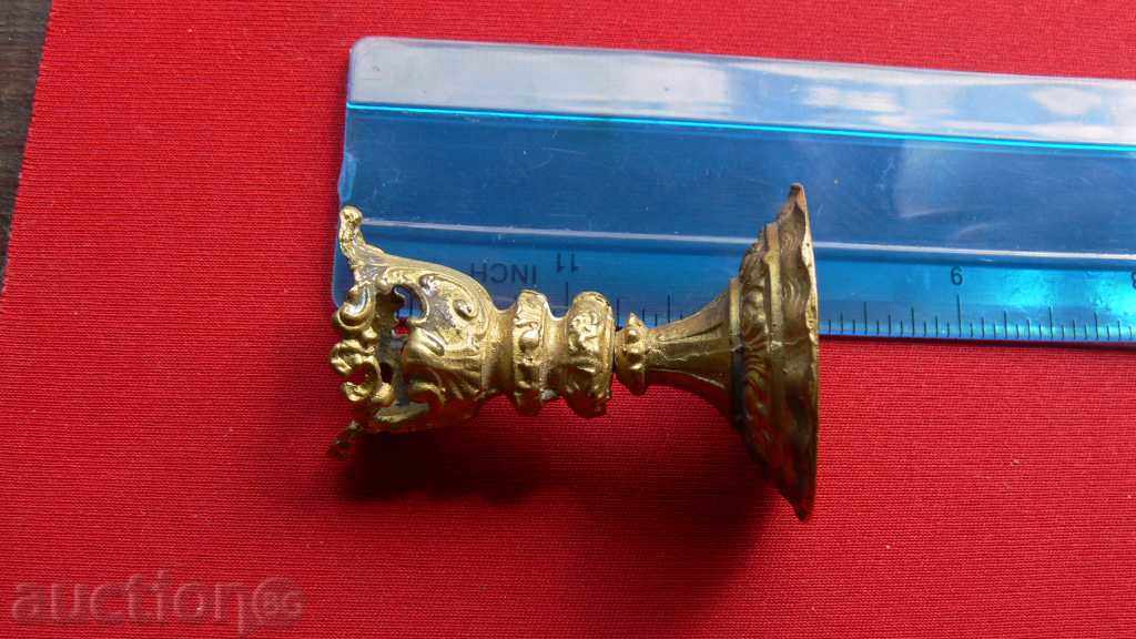 MISSING SMALL CANDLE with price 15.00 BGN | € 7.67 MISSING SMALL CANDLE with price 15.00 BGN | € 7.67