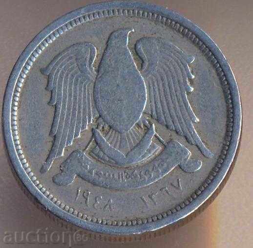 Syria 1948 with price 2.50 BGN | € 1.28 Syria 1948 with price 2.50 BGN | € 1.28