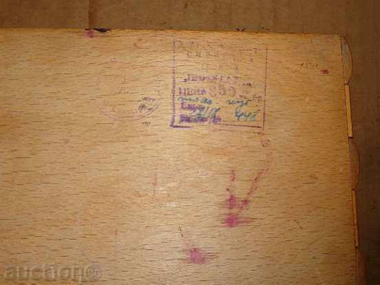 Δημοπρασία Πυρογραφημένο ξύλινο κουτί κοσμημάτων