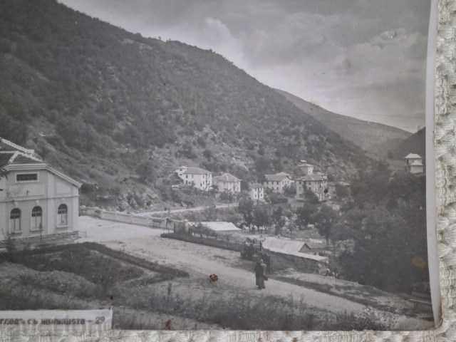 Παράδοση Θέα από Narechen, 1938. Παράδοση Θέα από Narechen, 1938.
