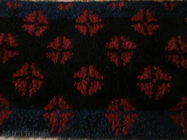 Delivery of Natural Wave Trail Delivery of Natural Wave Trail