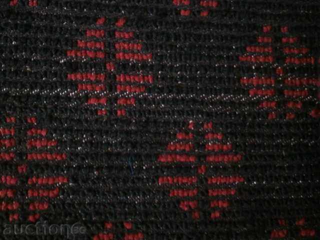 Natural Wave Trail - 5 Natural Wave Trail - 5