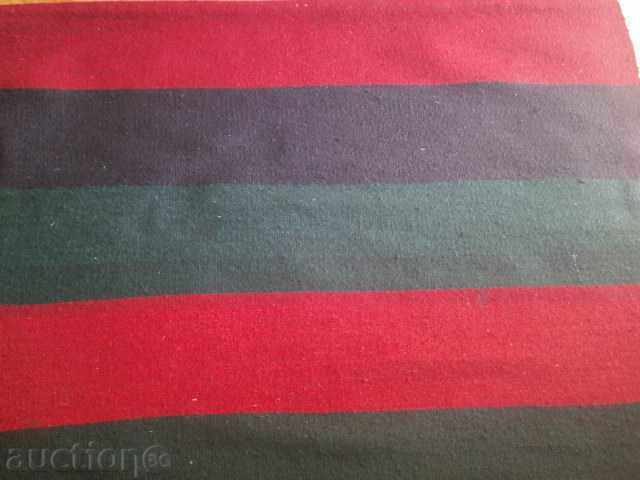 Hand-woven woolen rug, new with price 95.00 BGN | € 48.57 Hand-woven woolen rug, new with price 95.00 BGN | € 48.57