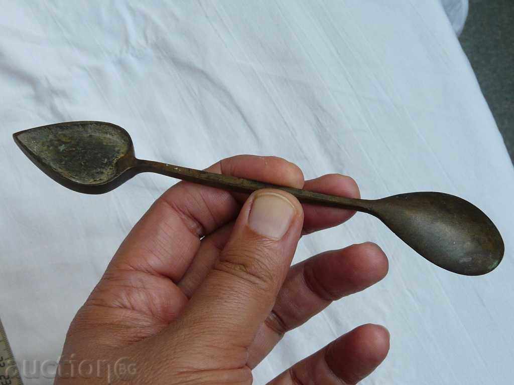 old measuring military spoon bronze with price 38.00 BGN | € 19.43 old measuring military spoon bronze with price 38.00 BGN | € 19.43