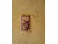 Postage stamp Reunion 1 cent